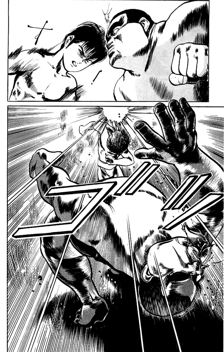 Read Kenji chapter 31 image 13 on Lezhin