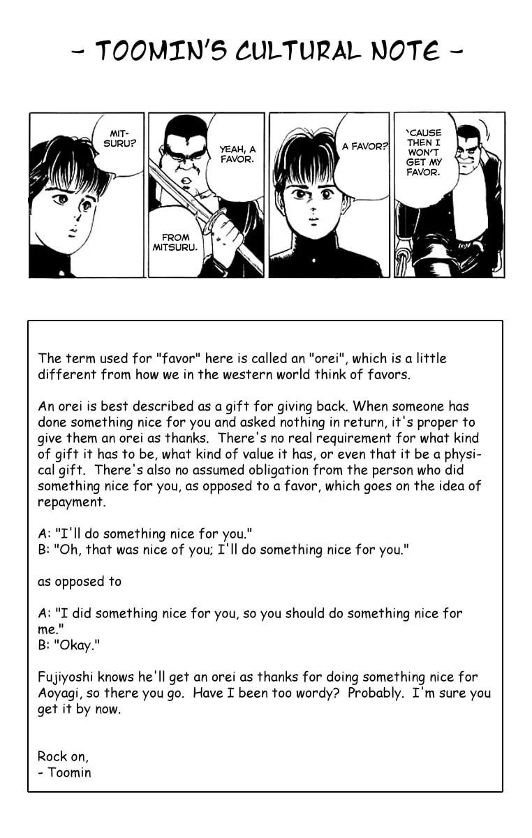Read Kenji chapter 31 image 18 on Lezhin