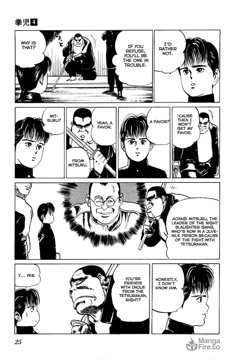 Read Kenji chapter 31 image 2 on Lezhin