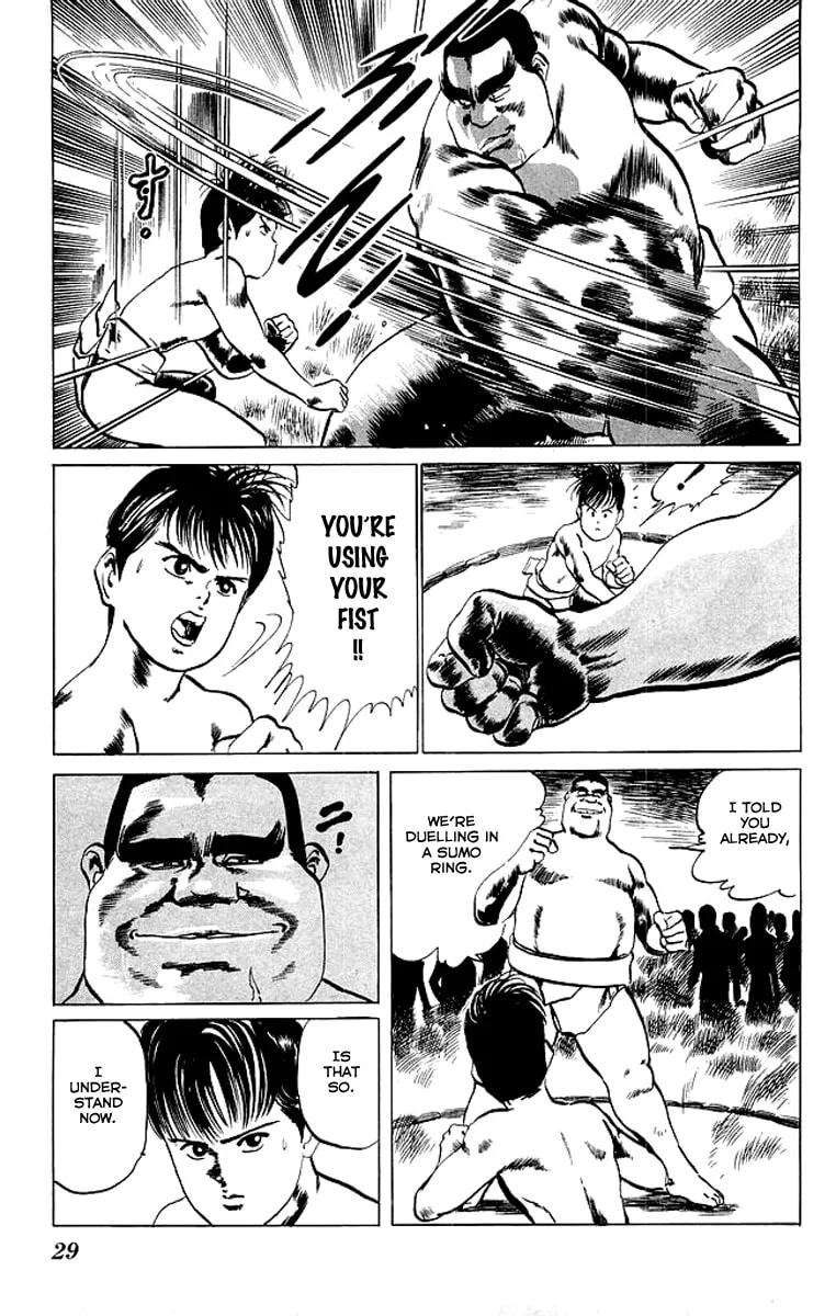 Read Kenji chapter 31 image 6 on Lezhin