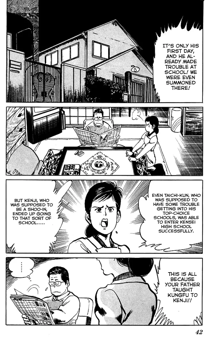 Read Kenji chapter 32 image 1 on Lezhin