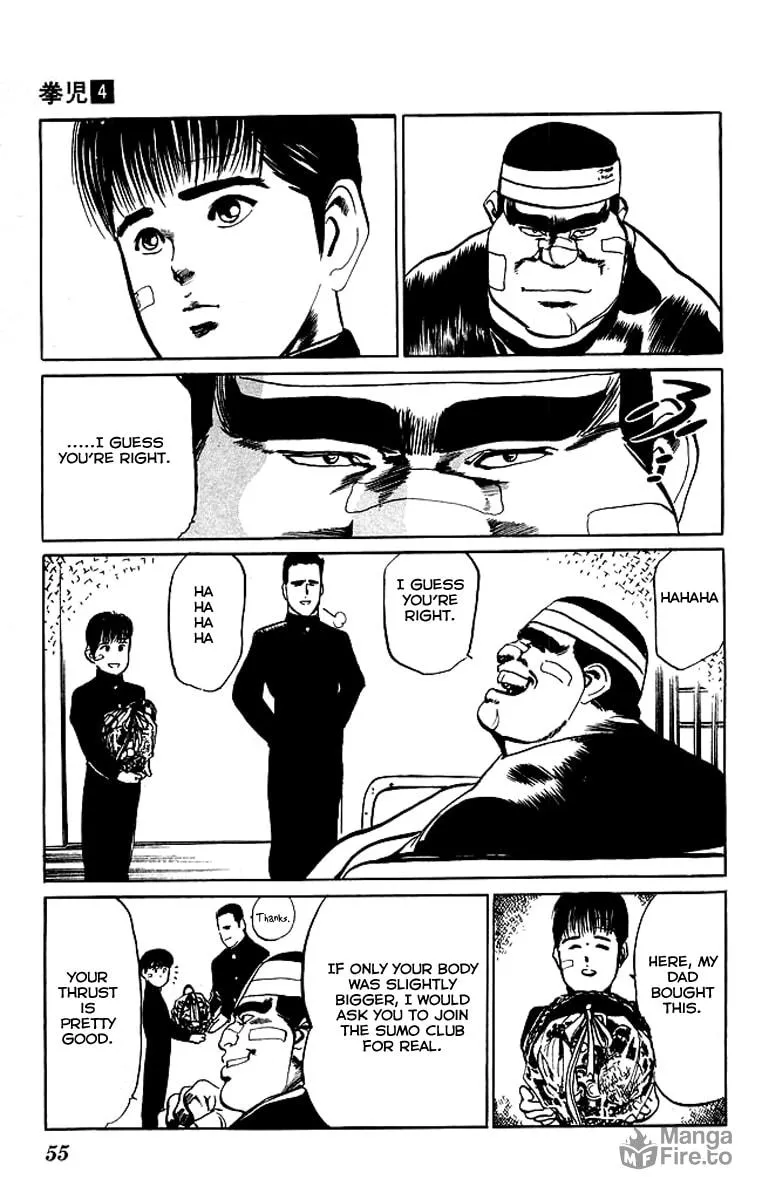 Read Kenji chapter 32 image 14 on Lezhin