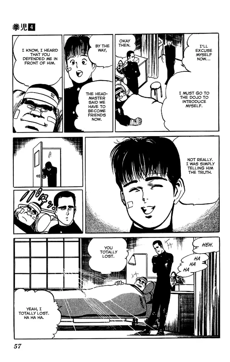 Read Kenji chapter 32 image 16 on Lezhin