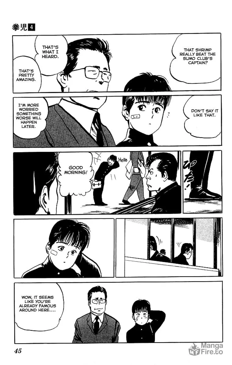 Read Kenji chapter 32 image 4 on Lezhin