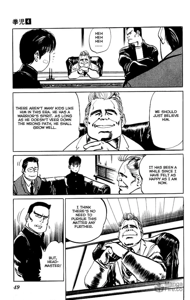 Read Kenji chapter 32 image 8 on Lezhin