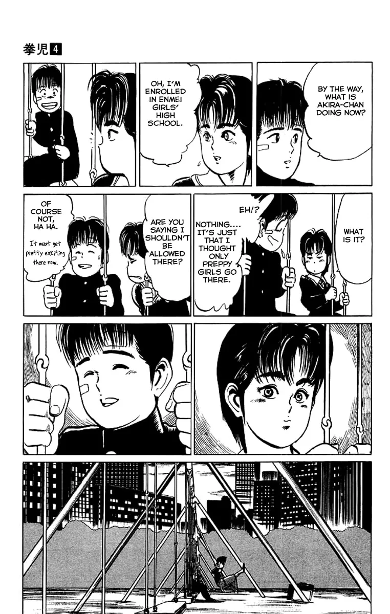 Read Kenji chapter 33 image 12 on Lezhin