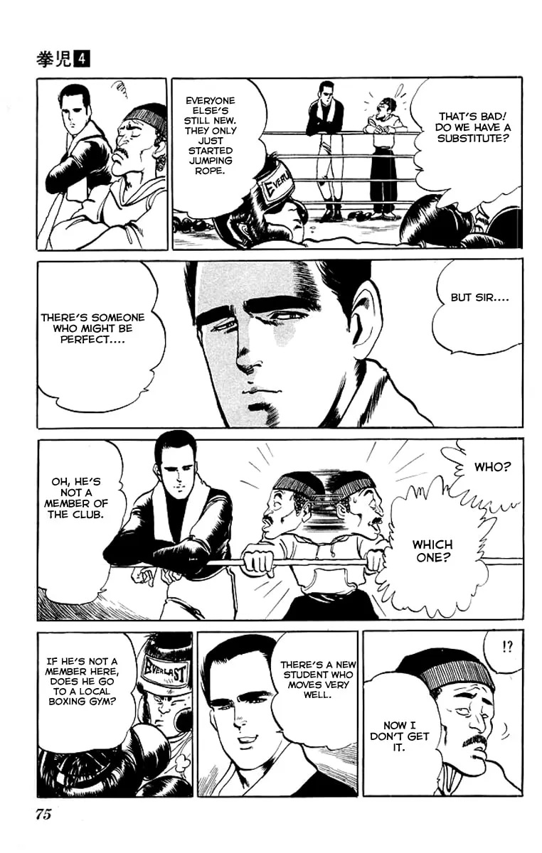 Read Kenji chapter 33 image 16 on Lezhin