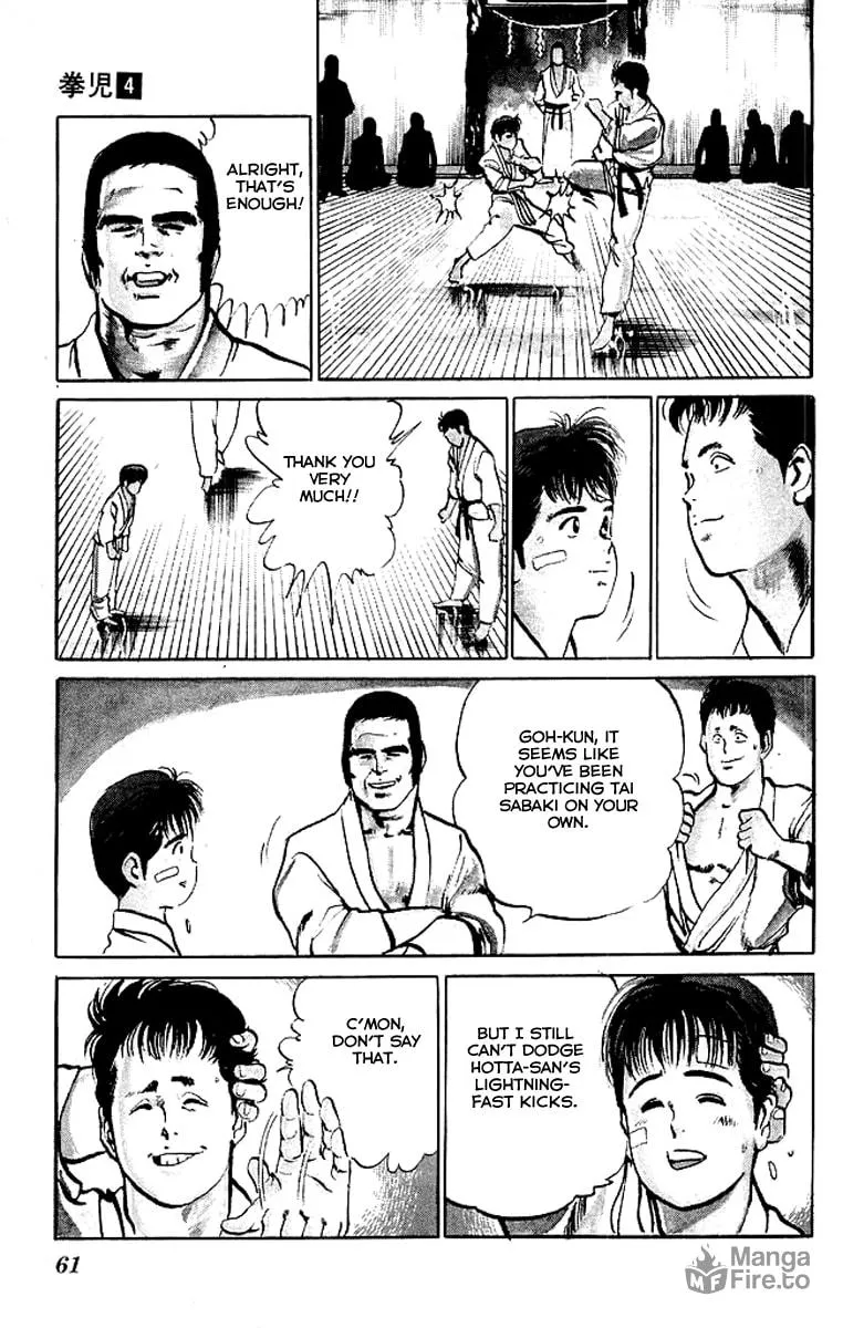 Read Kenji chapter 33 image 2 on Lezhin