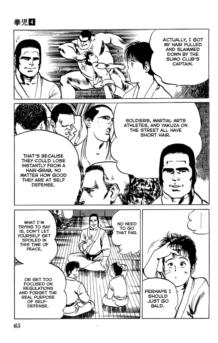 Read Kenji chapter 33 image 6 on Lezhin
