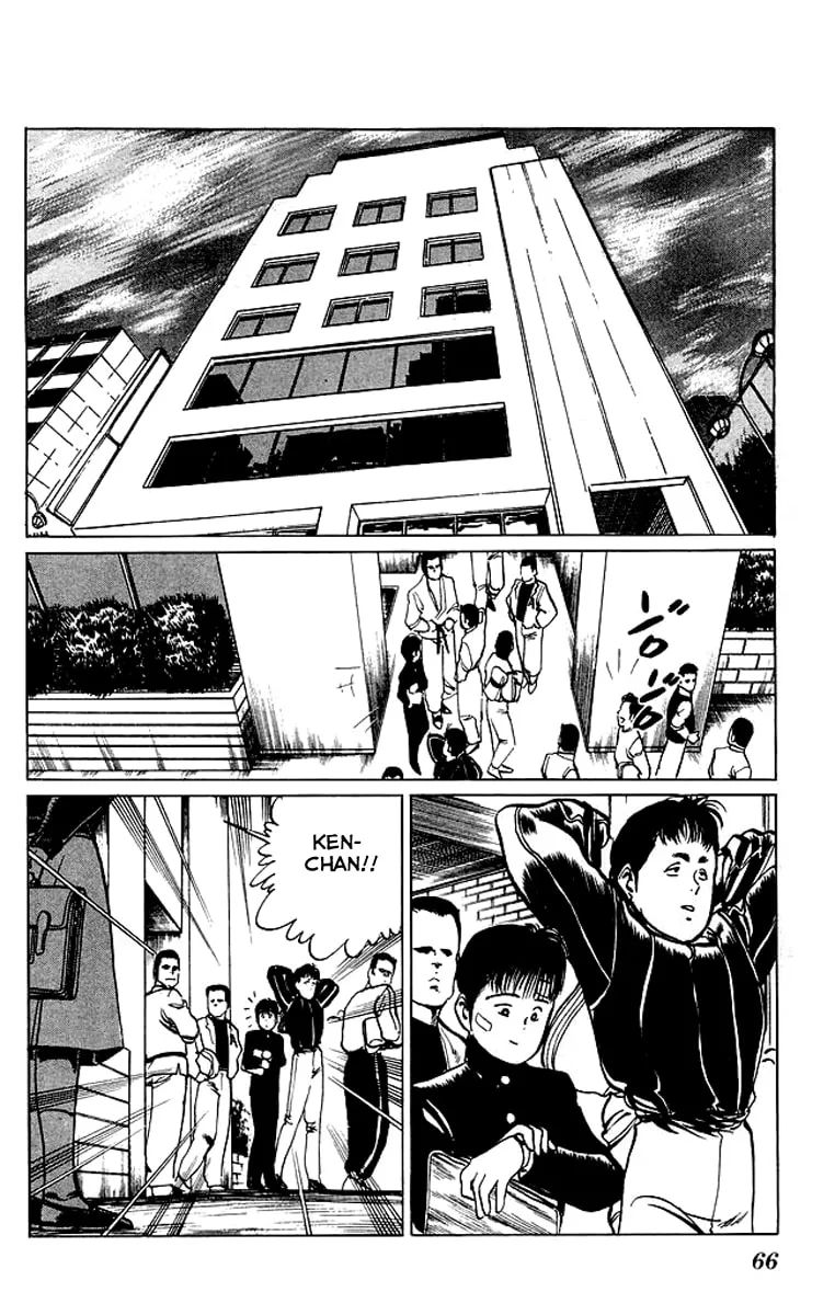 Read Kenji chapter 33 image 7 on Lezhin