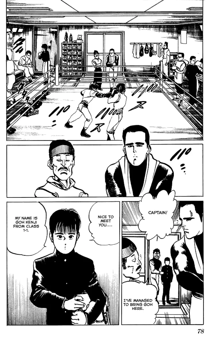 Read Kenji chapter 34 image 1 on Lezhin