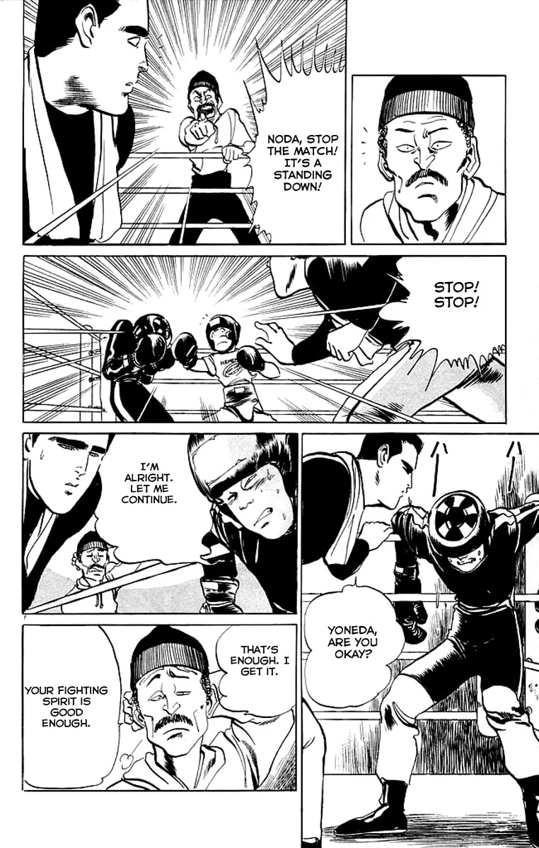 Read Kenji chapter 34 image 15 on Lezhin