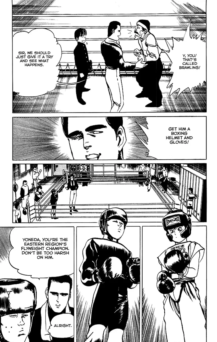 Read Kenji chapter 34 image 6 on Lezhin