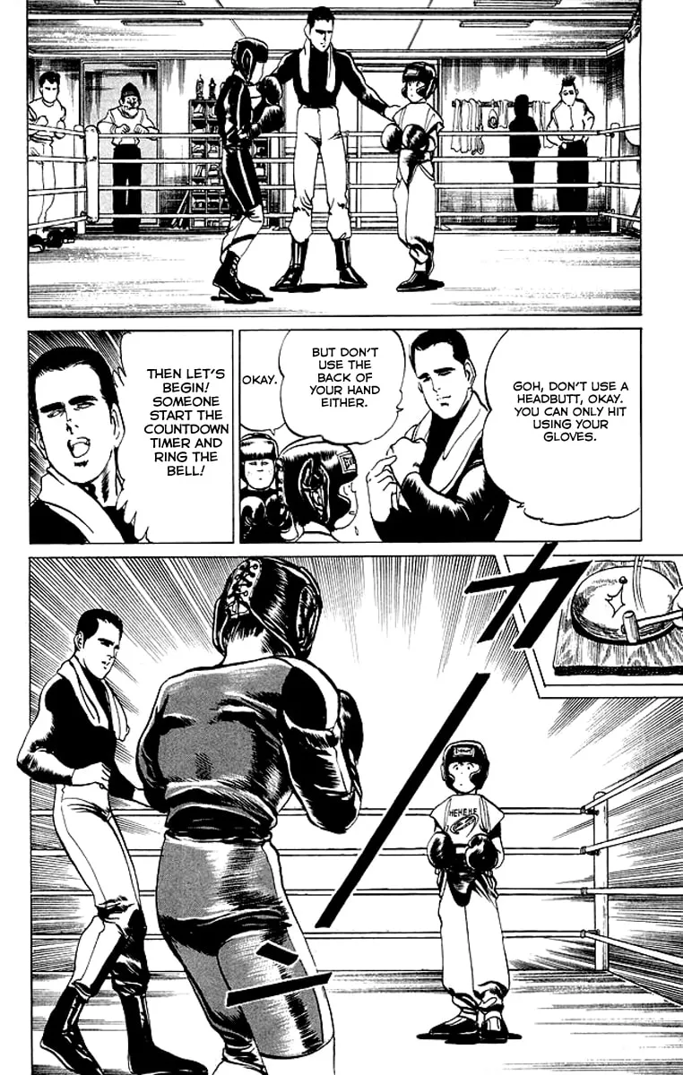 Read Kenji chapter 34 image 7 on Lezhin