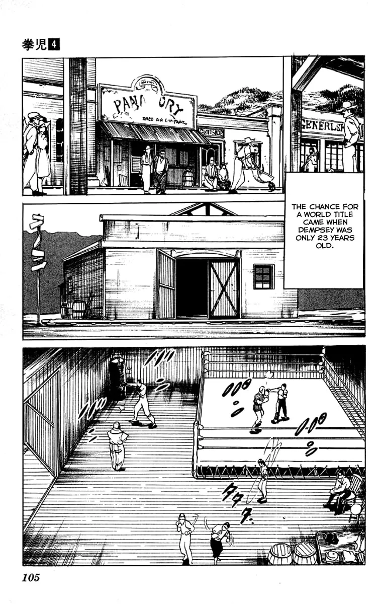 Read Kenji chapter 35 image 10 on Lezhin