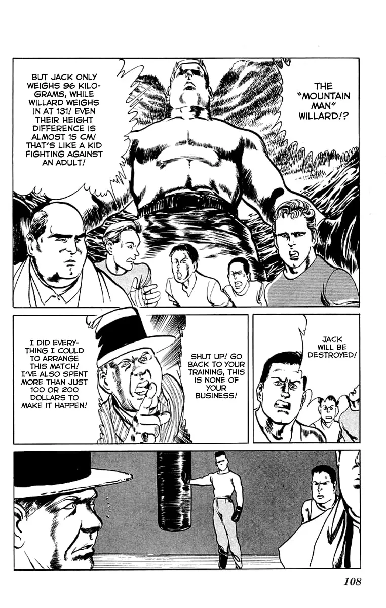 Read Kenji chapter 35 image 13 on Lezhin