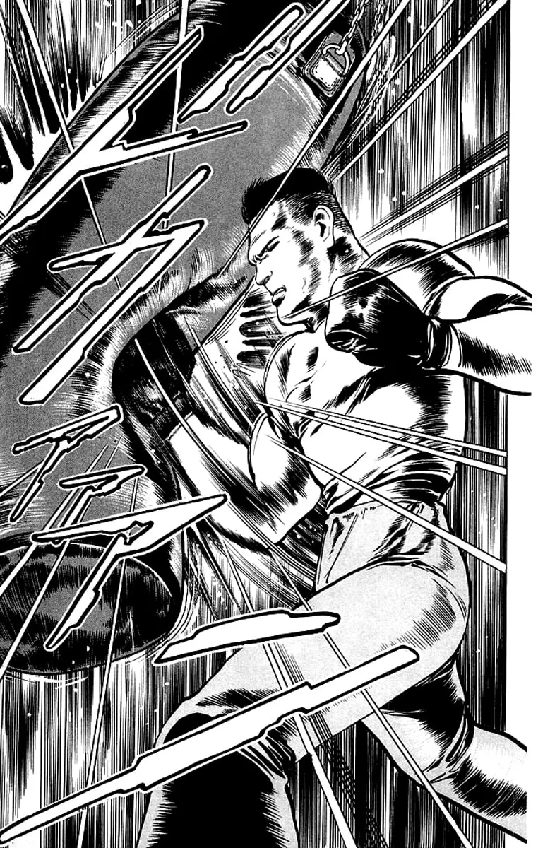 Read Kenji chapter 35 image 16 on Lezhin