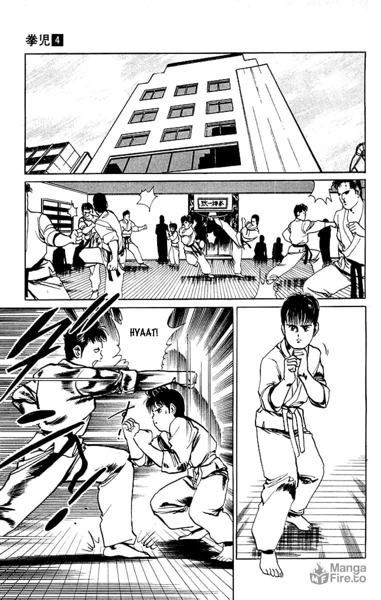 Read Kenji chapter 35 image 2 on Lezhin