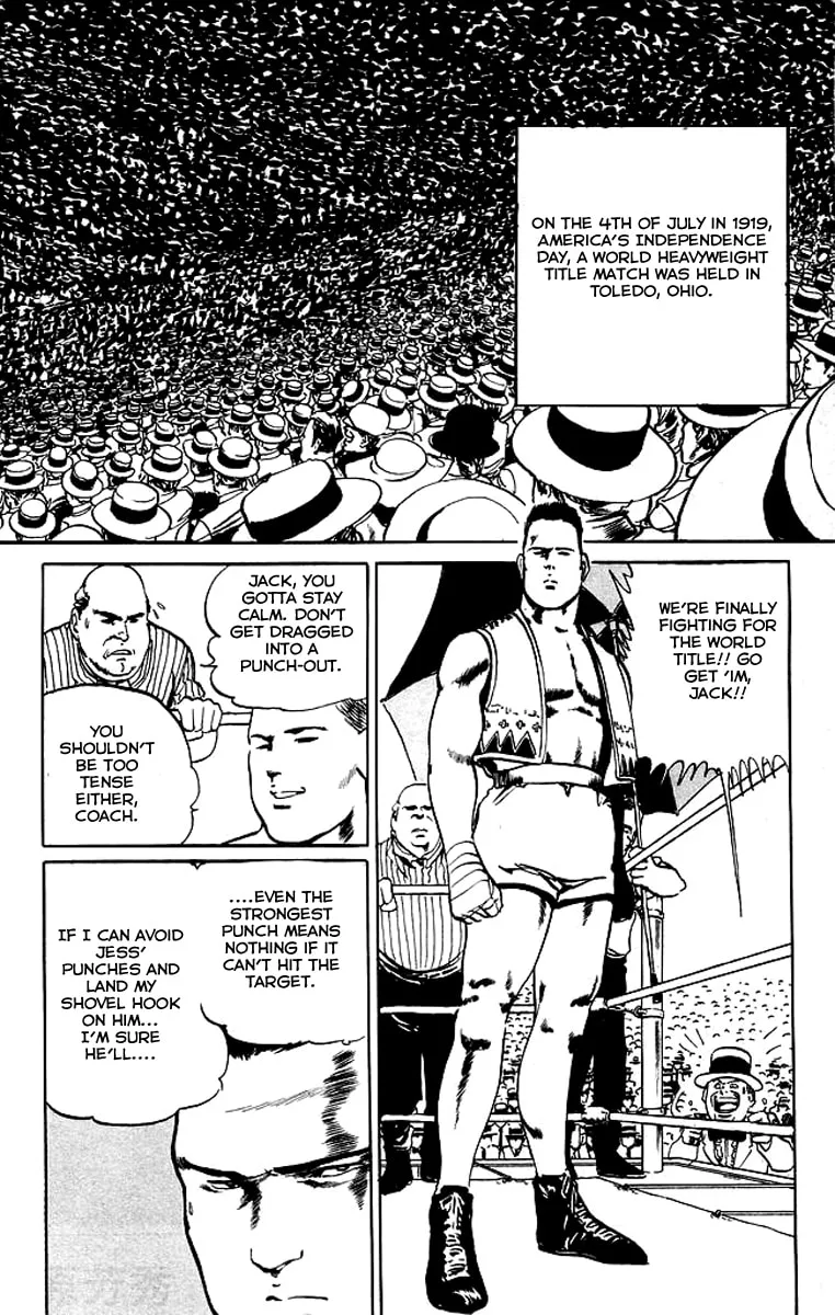 Read Kenji chapter 36 image 1 on Lezhin