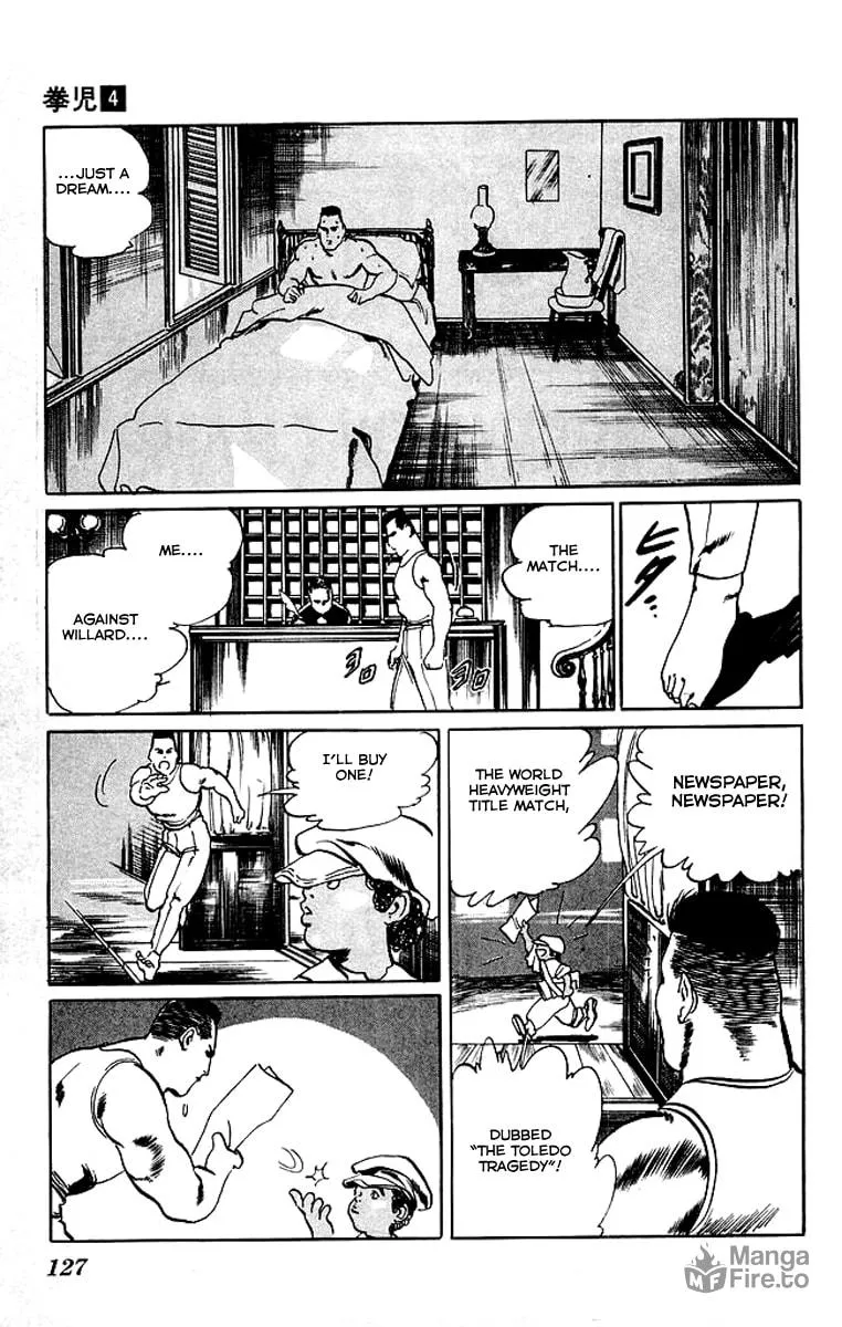 Read Kenji chapter 36 image 14 on Lezhin