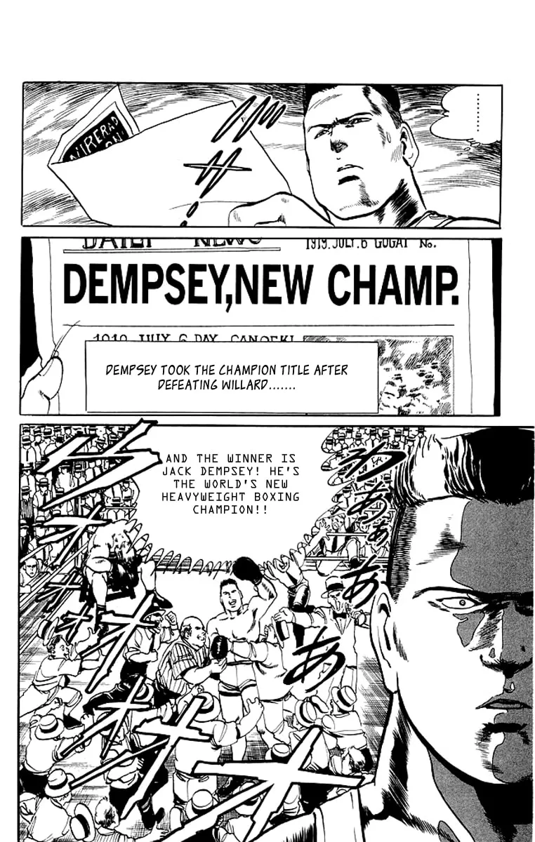 Read Kenji chapter 36 image 15 on Lezhin