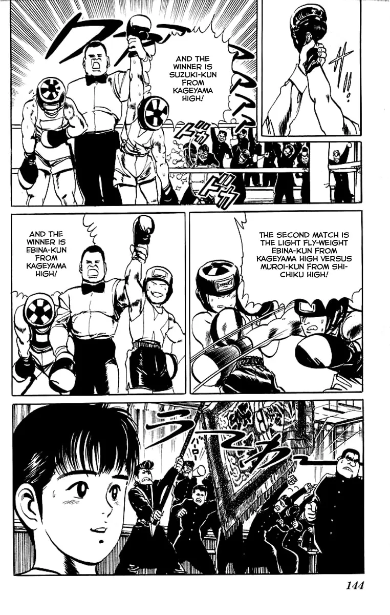 Read Kenji chapter 37 image 13 on Lezhin
