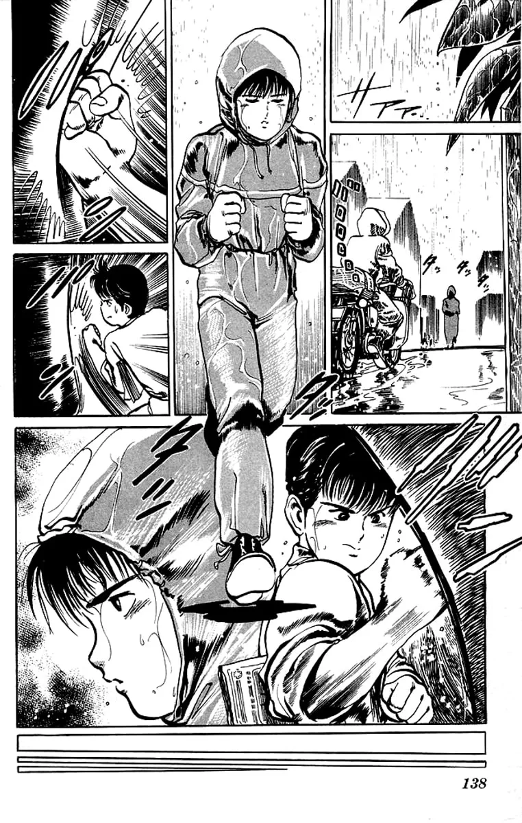 Read Kenji chapter 37 image 7 on Lezhin