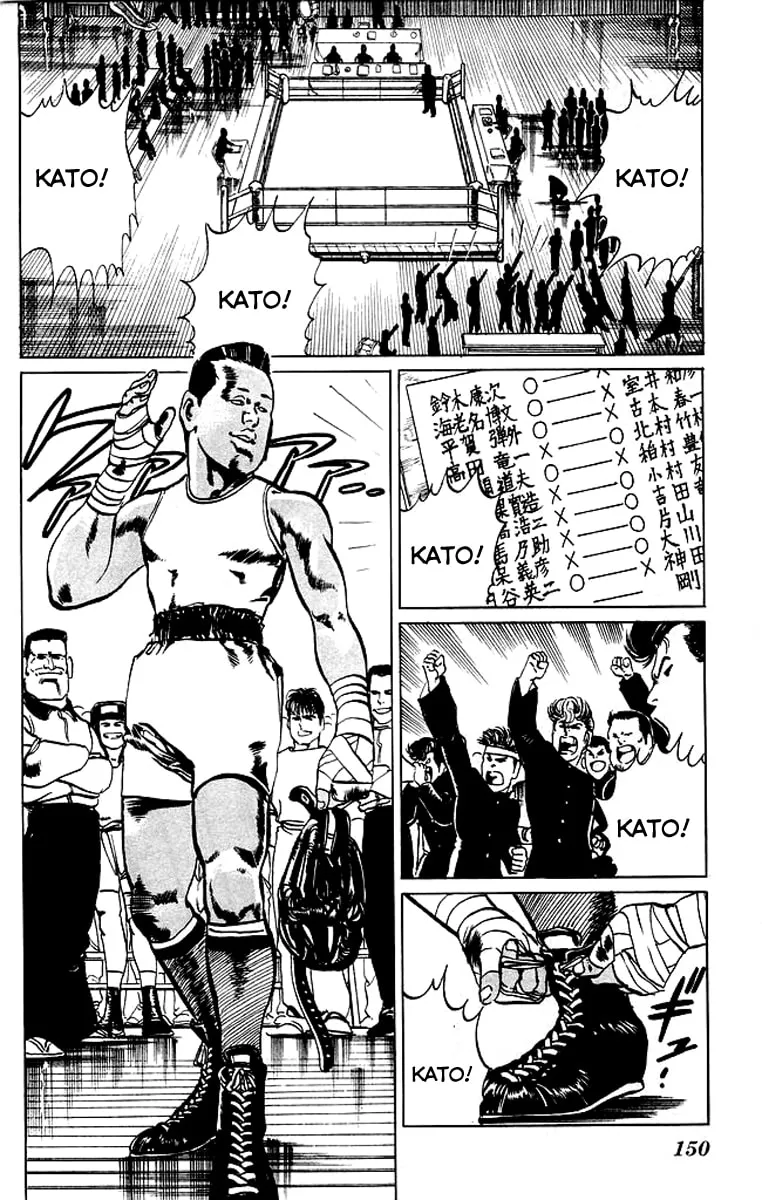 Read Kenji chapter 38 image 1 on Lezhin