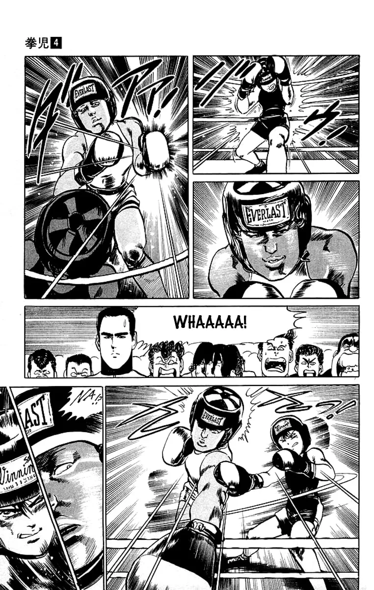 Read Kenji chapter 38 image 10 on Lezhin