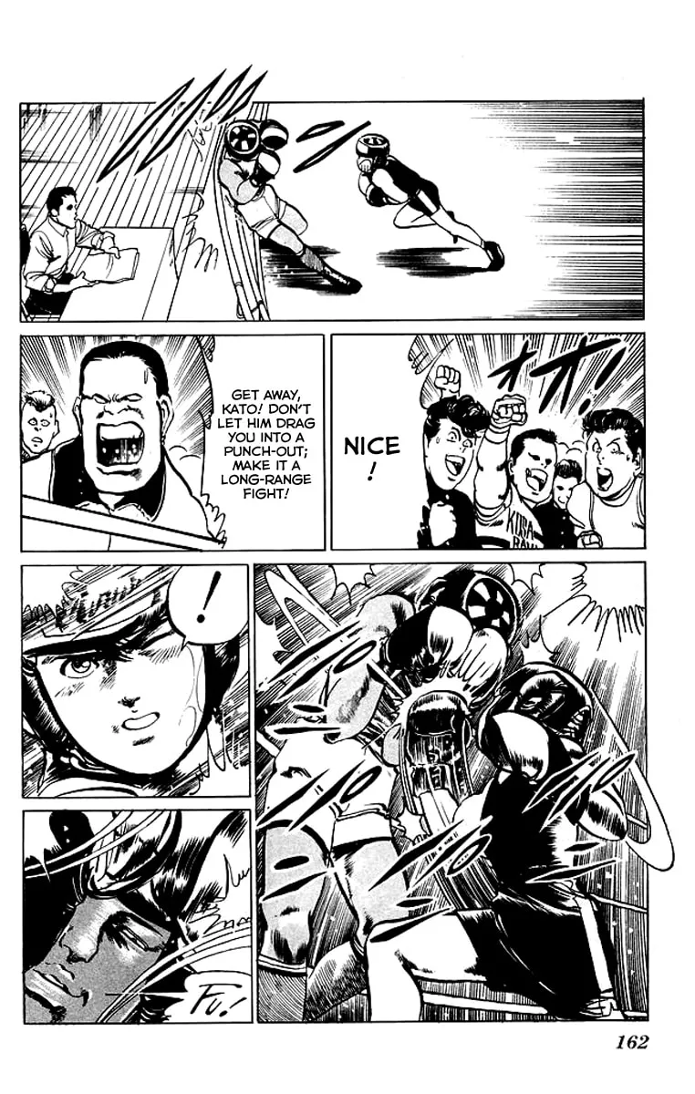 Read Kenji chapter 38 image 13 on Lezhin