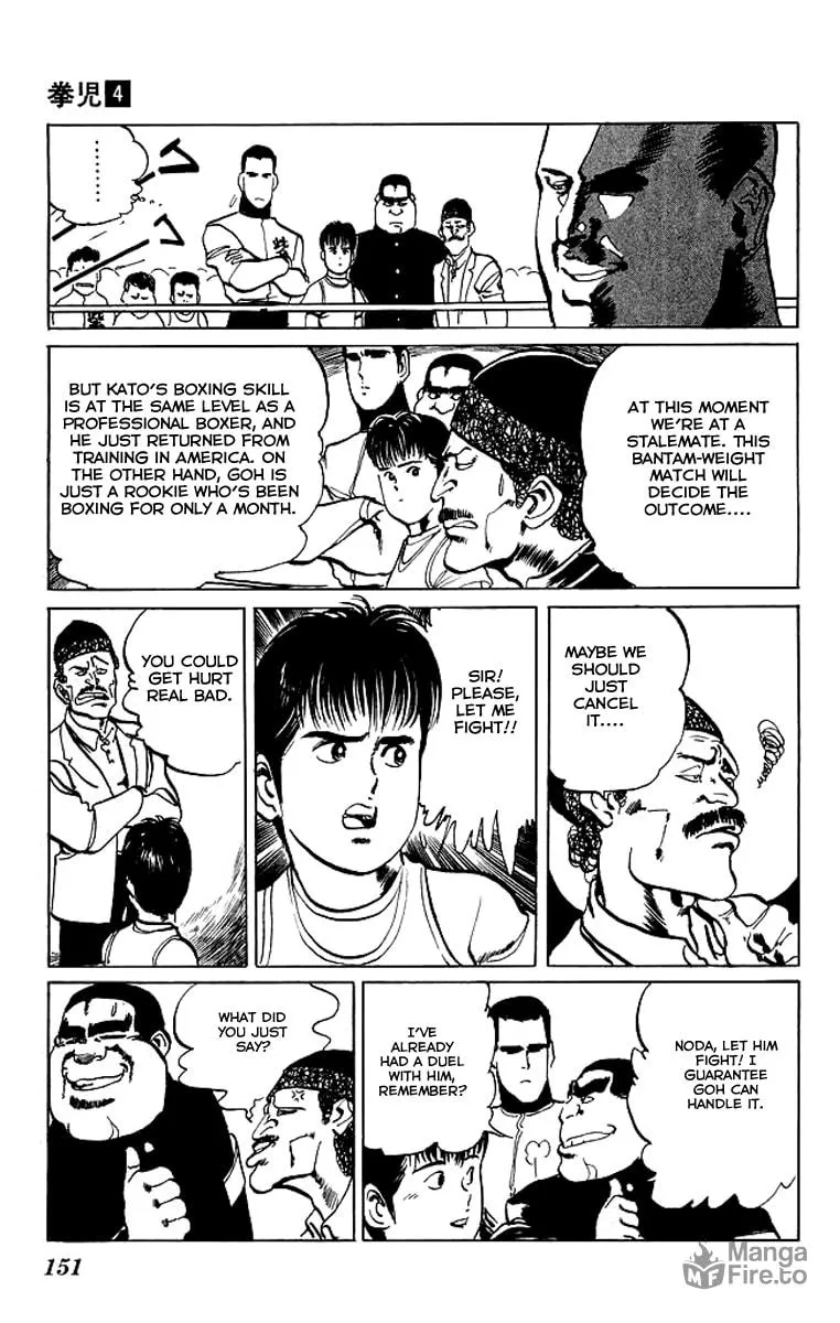 Read Kenji chapter 38 image 2 on Lezhin