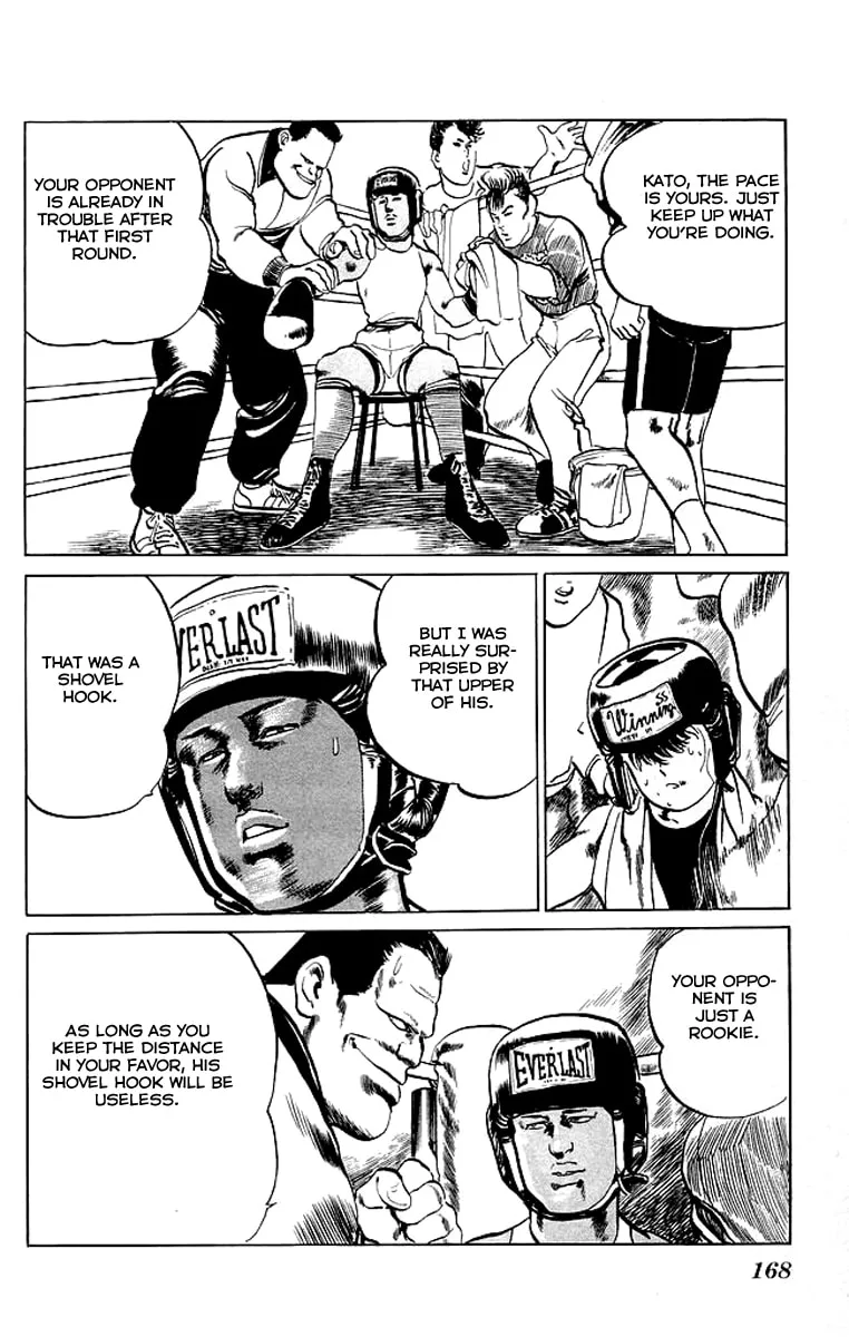 Read Kenji chapter 39 image 1 on Lezhin