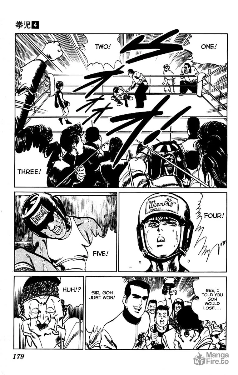 Read Kenji chapter 39 image 11 on Lezhin
