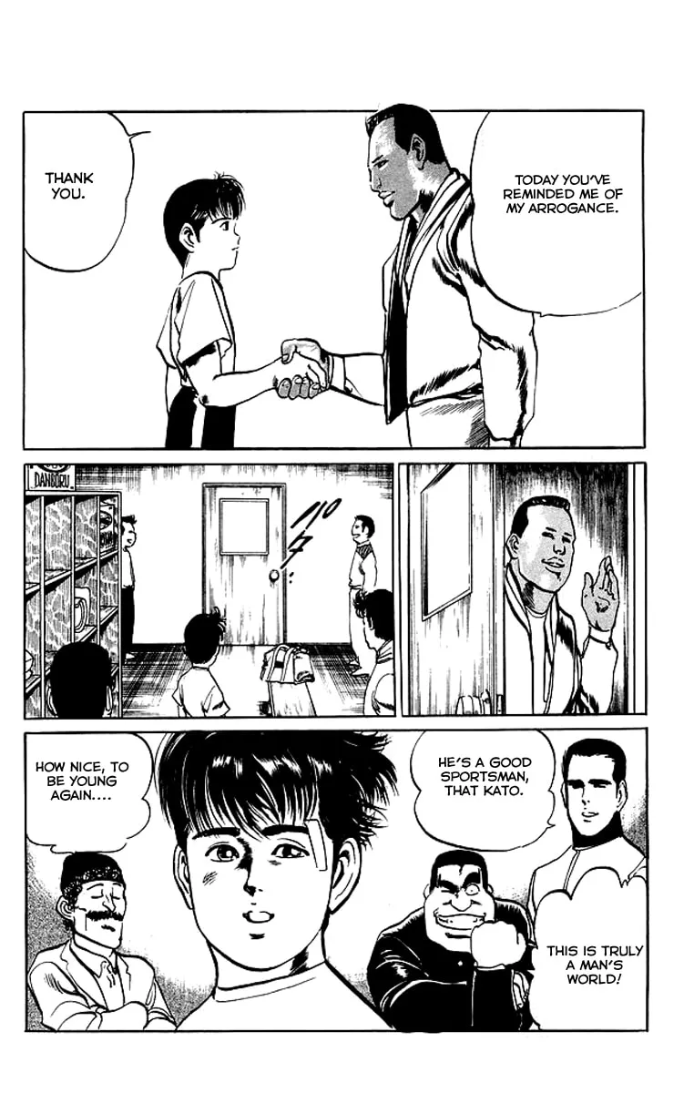 Read Kenji chapter 39 image 18 on Lezhin