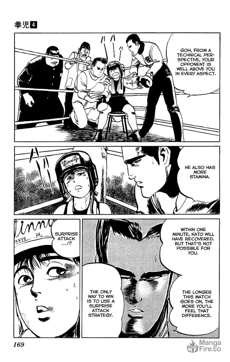 Read Kenji chapter 39 image 2 on Lezhin