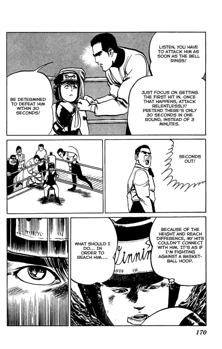Read Kenji chapter 39 image 3 on Lezhin