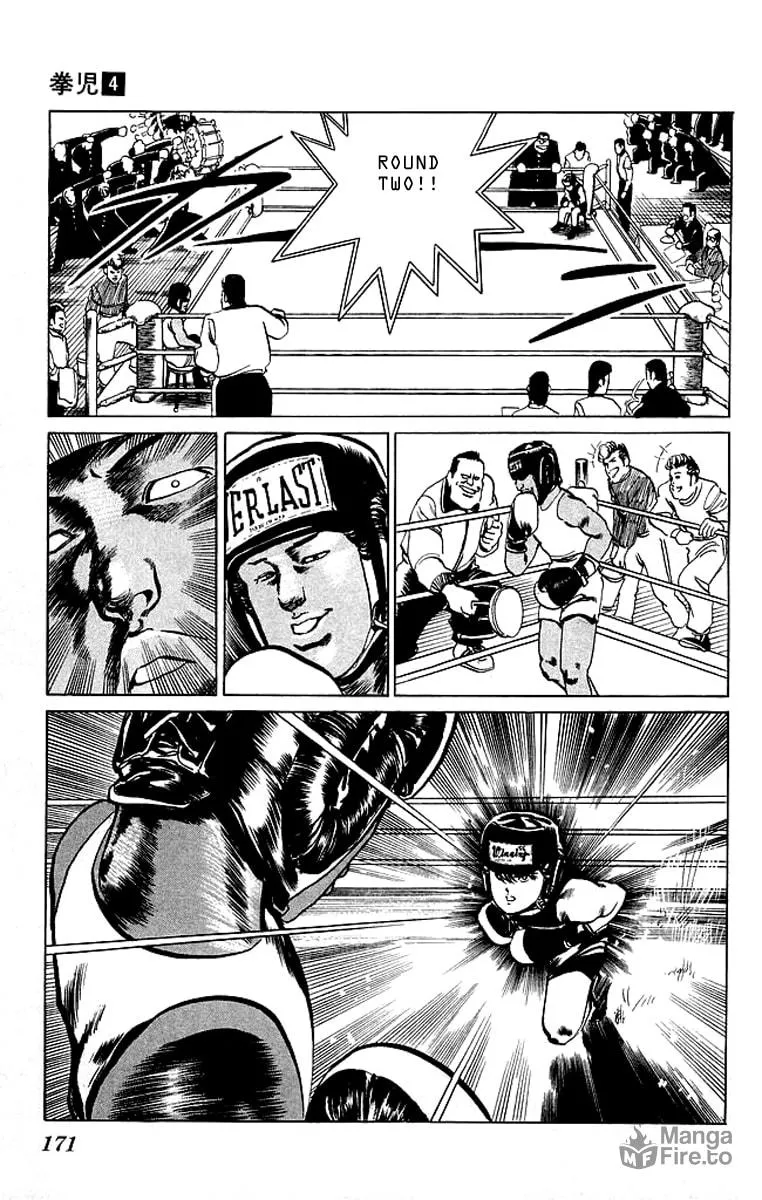 Read Kenji chapter 39 image 4 on Lezhin