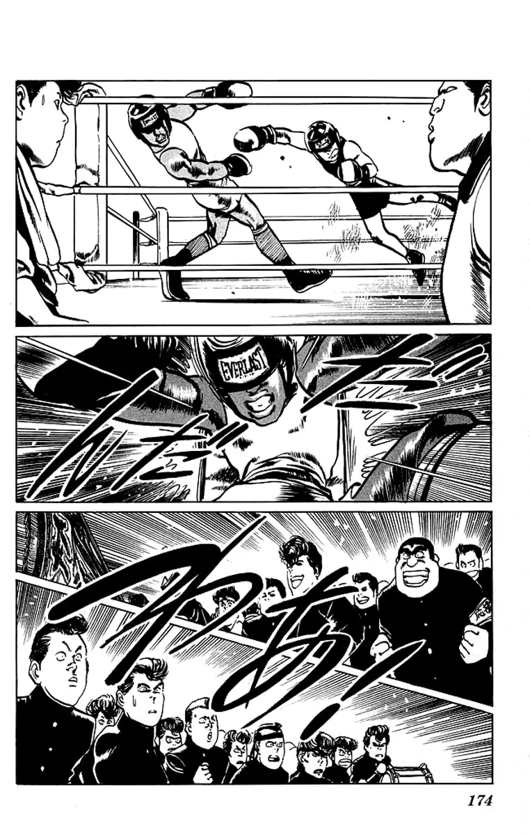 Read Kenji chapter 39 image 6 on Lezhin