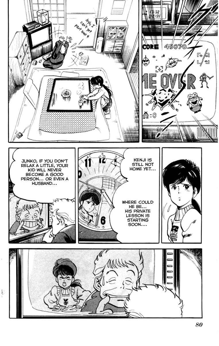 Read Kenji chapter 4 image 1 on Lezhin