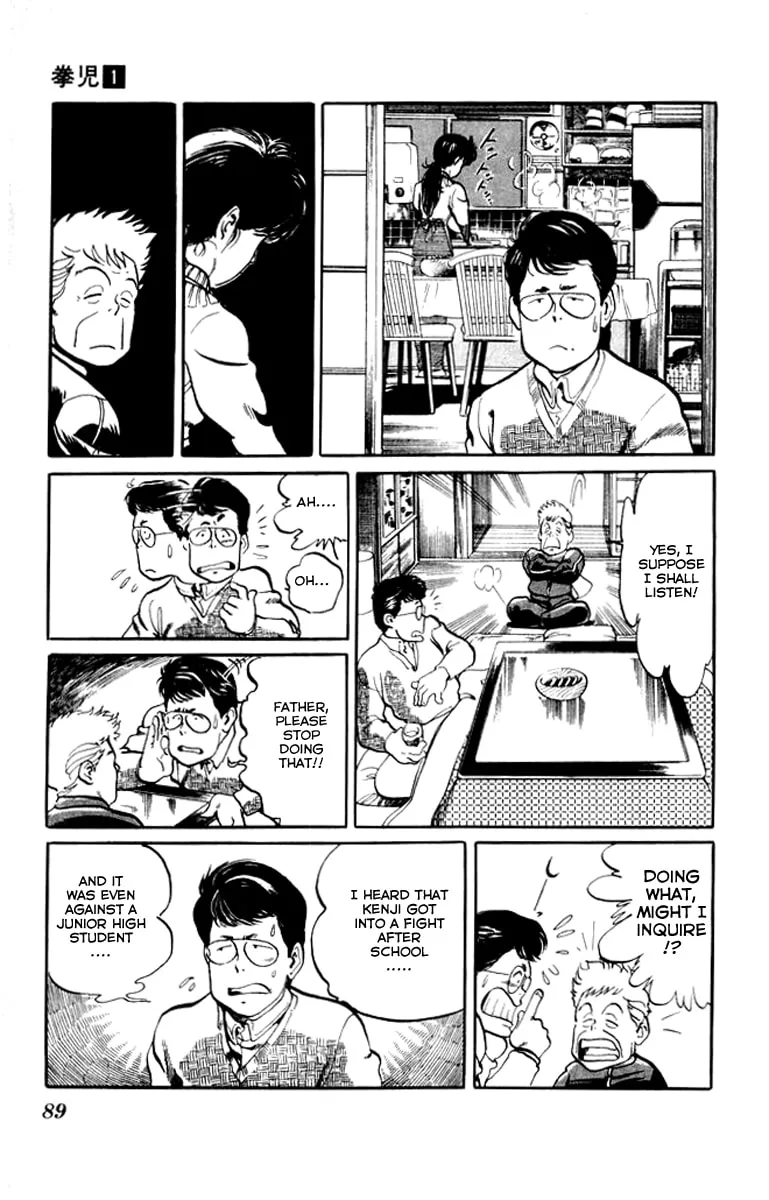 Read Kenji chapter 4 image 10 on Lezhin