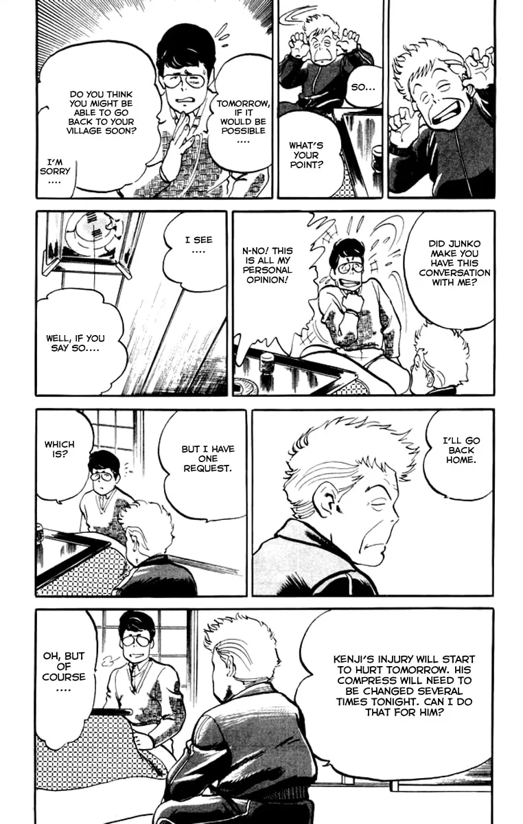 Read Kenji chapter 4 image 12 on Lezhin