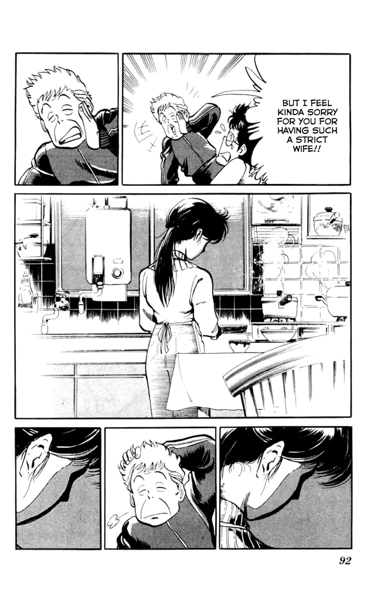 Read Kenji chapter 4 image 13 on Lezhin