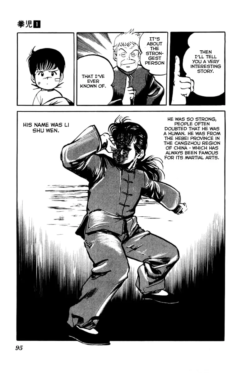 Read Kenji chapter 4 image 16 on Lezhin