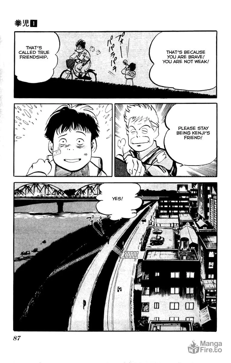 Read Kenji chapter 4 image 8 on Lezhin