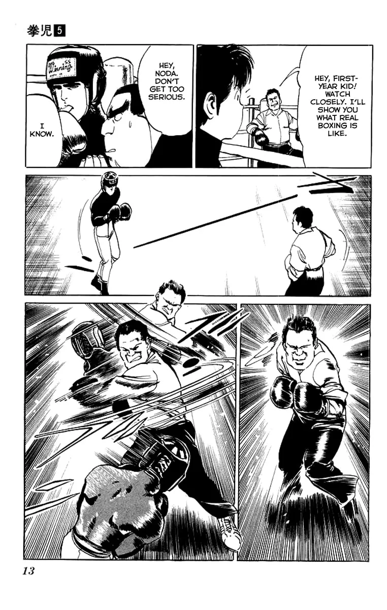 Read Kenji chapter 40 image 10 on Lezhin