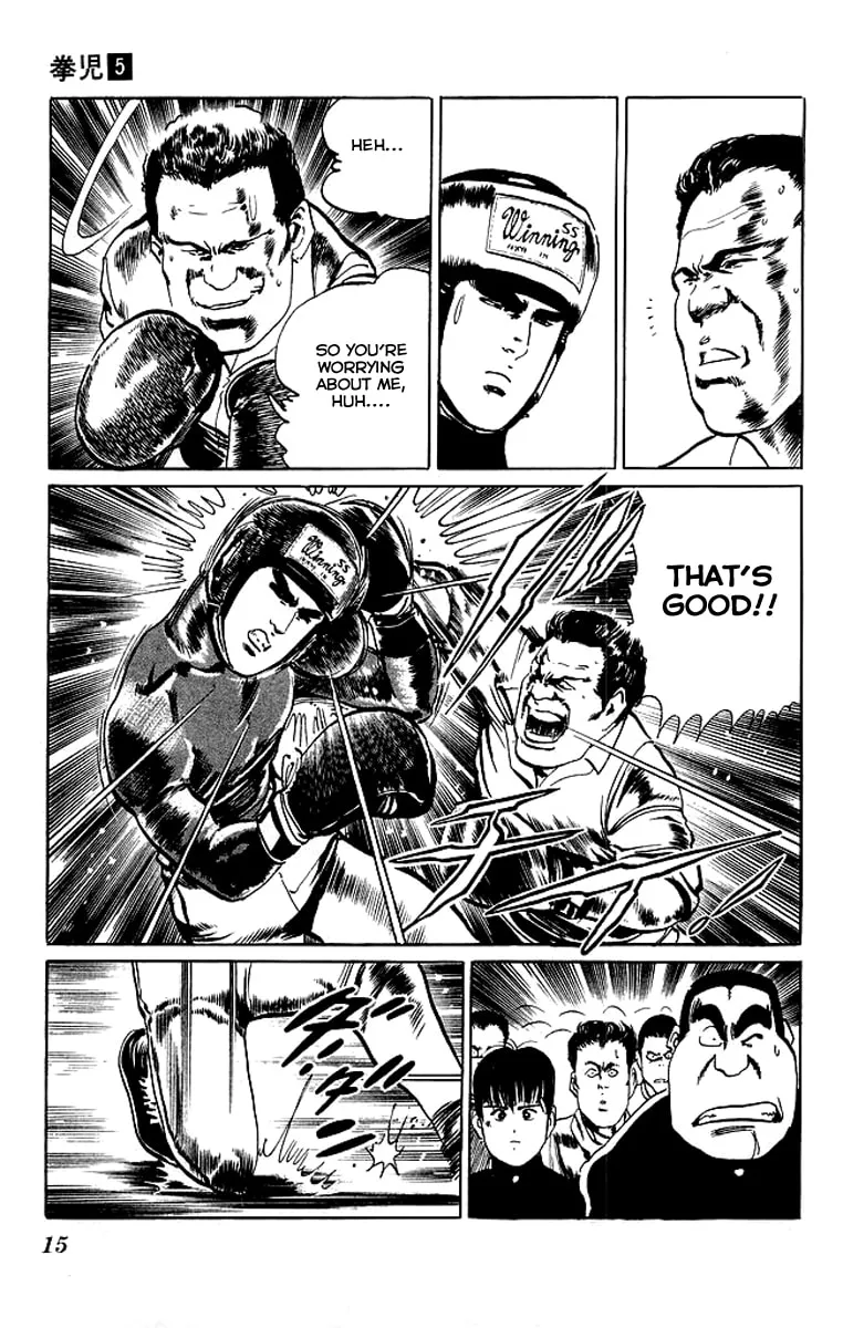 Read Kenji chapter 40 image 12 on Lezhin