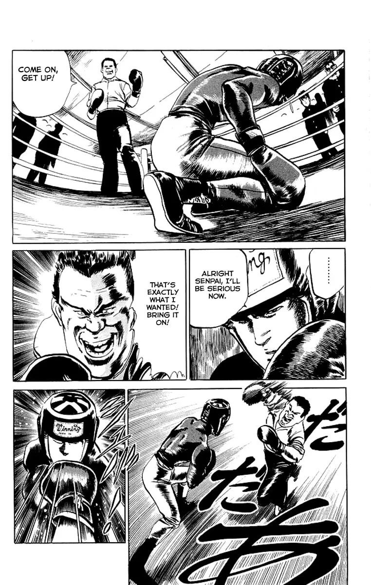 Read Kenji chapter 40 image 13 on Lezhin