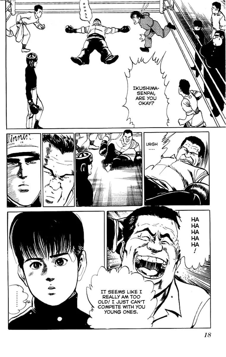 Read Kenji chapter 40 image 15 on Lezhin