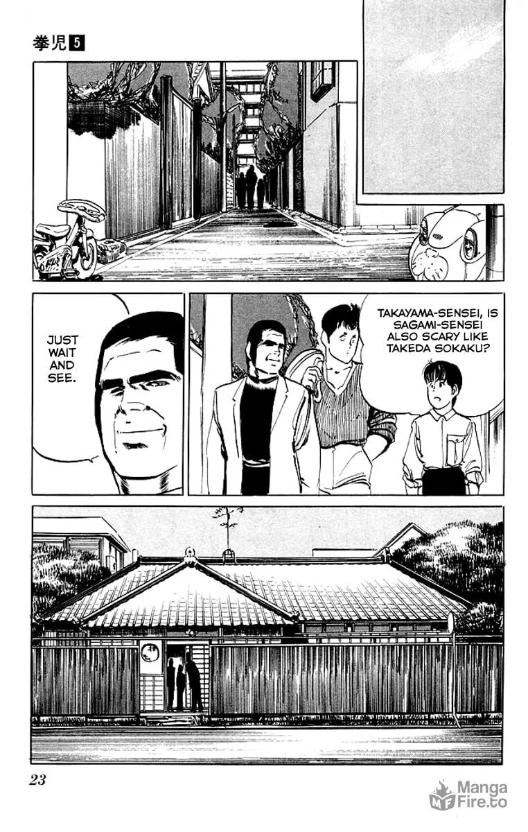 Read Kenji chapter 40 image 20 on Lezhin