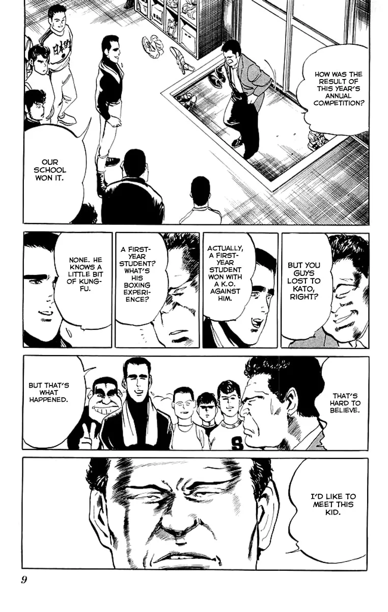 Read Kenji chapter 40 image 6 on Lezhin
